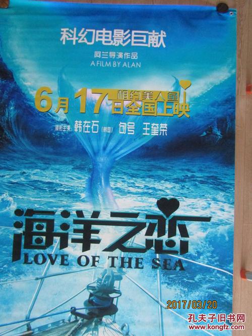 高仿安德鲁斯大学文凭毕业证